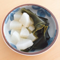 ★ぴよぴよ501★'s cooksnap of when they made 大根と昆布のあっさりおでん.
