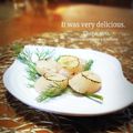 inyako's cooksnap of when they made 炙りホタテのお刺身♡.