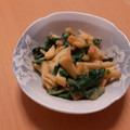 もんしゅしゅ's cooksnap of when they made ほうれん草とりんごのピーナツ和え.