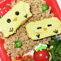 のぶとまと's cooksnap of when they made 卵焼きdeひよこちゃん♪キャラ弁おかず.