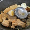 あさちゃんちゃんん's cooksnap of when they made STAUB: 手羽元とたまごの親子煮.