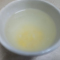naocolin's cooksnap of when they made 【簡単】ゆず茶.
