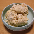 ＊実月＊'s cooksnap of when they made 意外と簡単♡ごまときな粉のアイスクリーム.