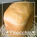＊ピノキオ＊'s cooksnap of when they made 全粒粉の食パン.