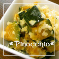 ＊ピノキオ＊'s cooksnap of when they made かぼちゃとたまねぎのサラダ☆.