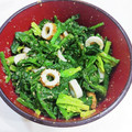WY☆ママ's cooksnap of when they made お酢が決めて！ほうれん草とちくわのナムル.