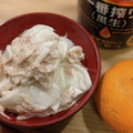 ヨルシ's cooksnap of when they made さっと一品！かぶのツナマヨ和え.