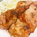 グッドルッキン's cooksnap of when they made 甘辛♪豚ロースのニンニク・生姜焼き.