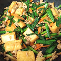 choco＊７'s cooksnap of when they made 簡単＊旨い＊厚揚げとニラと挽肉の中華炒め.