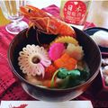 jummama's cooksnap of when they made かまぼこ飾り切り 孔雀.