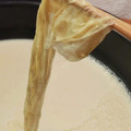 とうやんママ's cooksnap of when they made 引き上げ湯葉と豆乳鍋.