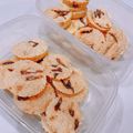 ゆにこーん☆'s cooksnap of when they made アーモンド小魚入りチーズおかき.