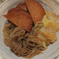 クックZCV6BF☆'s cooksnap of when they made 白菜と薩摩揚げの煮物.