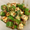 しろみ。's cooksnap of when they made 簡単♫おくらとクリームチーズのおかか和え.