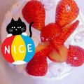 しろつぶ's cooksnap of when they made 節約1000円以下30分ショートケーキ☆.