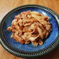 やなぎだまこ's cooksnap of when they made 豚バラ肉の焼肉丼.