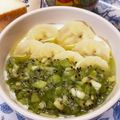 ☆あいちゃん's cooksnap of when they made バナナヨーグルト キウイソース掛け.