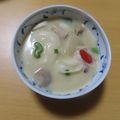よちりん's cooksnap of when they made 鶏もも肉と里芋のお雑煮～白味噌仕立て～.