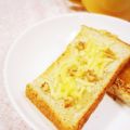 ふうはっちゃん's cooksnap of when they made クルミとチーズのトースト.