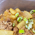 ma2kaboch's cooksnap of when they made 豚こまと大根の炒め煮.