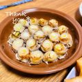 ねっちゃんっ's cooksnap of when they made オーブン任せで超簡単♪長ネギの豚バラ巻き.