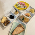 ゆりロップ's cooksnap of when they made お正月のおせち料理に★簡単おいしい松風焼.