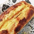 TOMOえ's cooksnap of when they made ノンバター☆HMでみかんケーキ.