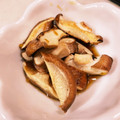 なーなちゃん's cooksnap of when they made 焼きしいたけの柚子胡椒ぽん酢びたし　.