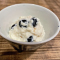 Asaras's cooksnap of when they made お豆腐の塩漬けで♪　黒豆の白和え.