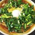 重次郎's cooksnap of when they made カレー鍋焼きうどん.