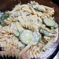 クックHJTK9C☆'s cooksnap of when they made ツナとマカロニの和風サラダ.