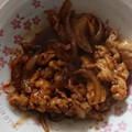 keiko513's cooksnap of when they made 簡単☆豚こま肉と玉ねぎのしょうが焼き.
