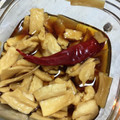 冷蔵庫レスキュー隊's cooksnap of when they made 大根の漬物　つぼ漬け風.