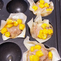 きょてらん's cooksnap of when they made たこ焼きプレートで作る焼しゅうまい.