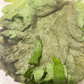 こつぶのおかあちゃま's cooksnap of when they made しその塩漬（使い勝手抜群^^）.
