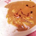 hitomi♪＊'s cooksnap of when they made 基本のカレーライス簡単一味変えるソース味.