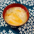 ふうはっちゃん's cooksnap of when they made 大根と人参のみそ汁☆.
