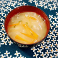 ふうはっちゃん's cooksnap of when they made 大根と人参のみそ汁☆.