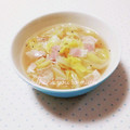 まあまま☆0403's cooksnap of when they made キャベツとベーコンのとろとろスープ.