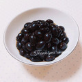 まあまま☆0403's cooksnap of when they made ふっくらつやつや黒豆【冷凍・おせち料理】.