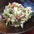 フジぽん's cooksnap of when they made 簡単 ネギの白和え.
