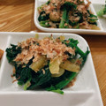 ぶたぶた☆こぶた's cooksnap of when they made 簡単おつまみ★数の子とほうれん草の和え物.