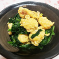 ゆるмαмα's cooksnap of when they made ほうれん草と卵の甘じょっぱ炒め.