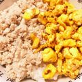 みりん調味料's cooksnap of when they made 細かいいり卵.