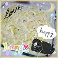 海理ママ's cooksnap of when they made マカロニグラタン♡チキンエビ入り.