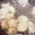 なりのり１３'s cooksnap of when they made 里芋の下処理方法【冷凍・解凍の方法まで】.