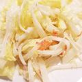 クックAYRPUZ☆'s cooksnap of when they made 大根・白菜とカニカマの胡麻風味マヨサラダ.