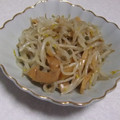 きらり流れ星's cooksnap of when they made ちくわともやしのメンマ炒め.