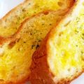よしよしのキッチン☆'s cooksnap of when they made 簡単にお店の味♪ガーリックトースト.