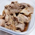 ♡のんちゃ♡♡'s cooksnap of when they made 豚丼.